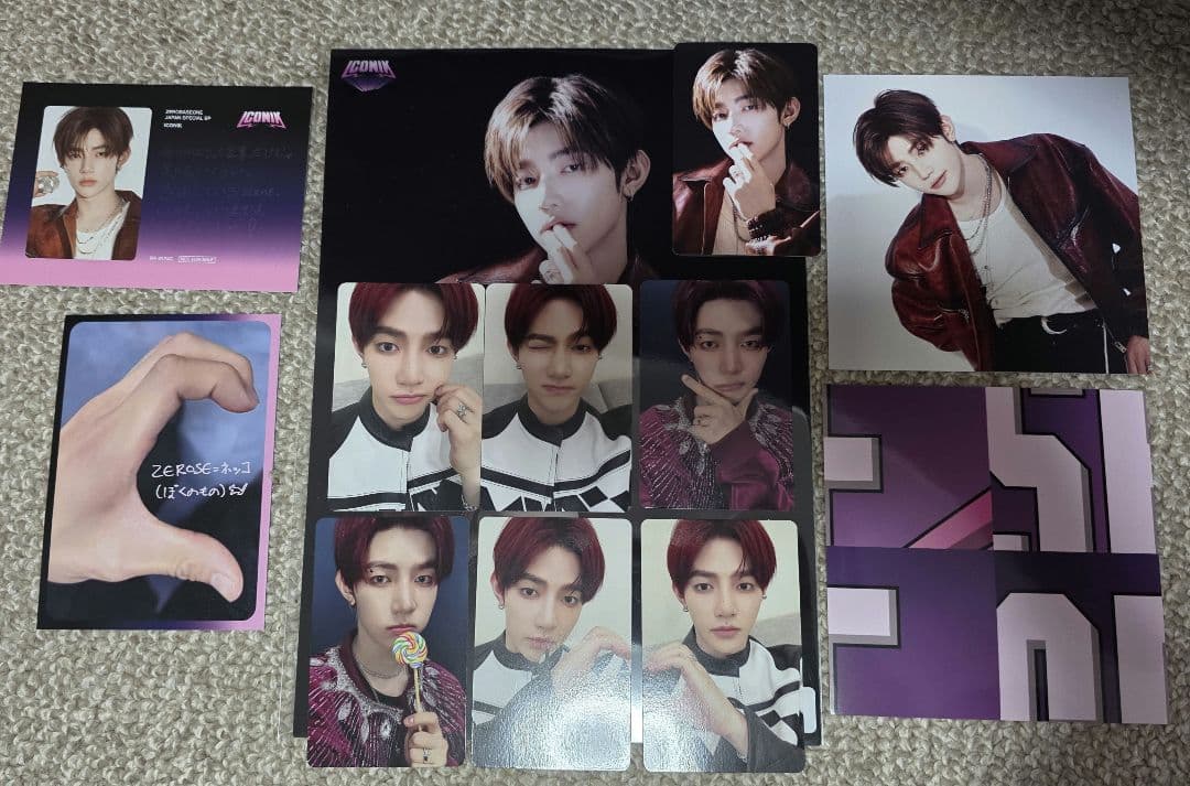 

[USED] zb1 Zebewan Iconik Trading Card Hao Sony Musical Bonus Tower Records Lakidro