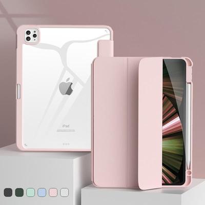 Pentru Apple Pencil Cases Ipad Air 4 Air 5 Husă transparentă 2020 pentru Ipad Pro 11 Husă 2021 Mini 6 Husă IPad 10.2 Husă generația a 9-a Husă de protecție a 7-a a 8-a