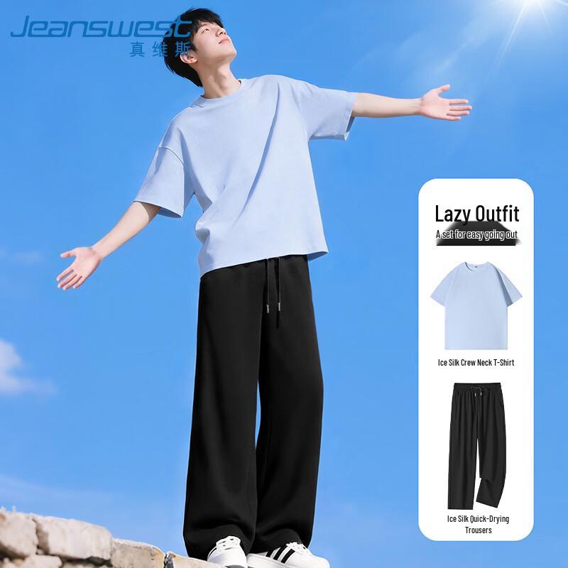 

Мужской летний повседневный комплект Jeanswest из ледяного шелка с функцией быстрого высыхания M