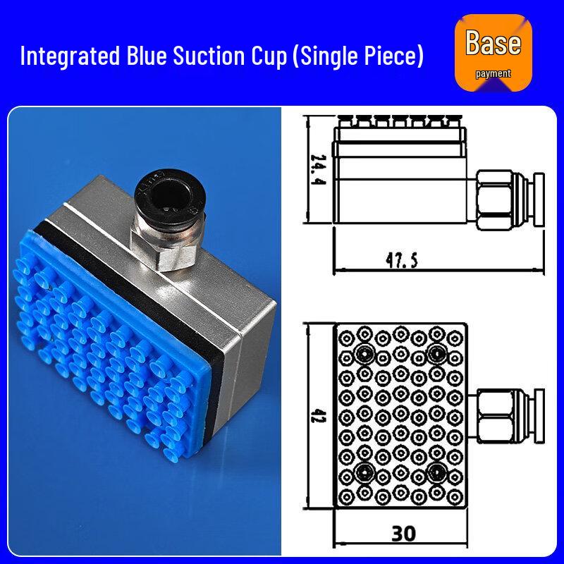 Integrated Industrial Vacuum Suction Cup