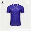 KELME Nuova T-shirt Sportiva Professionale Estiva da Uomo a Maniche Corte in Seta Ghiacciata, Asciugatura Rapida, Non Appiccicosa, con Assorbimento dell'Umidità e Rapido