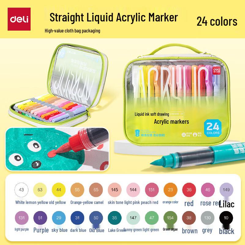 Deli Acrylic Marker Pen Set