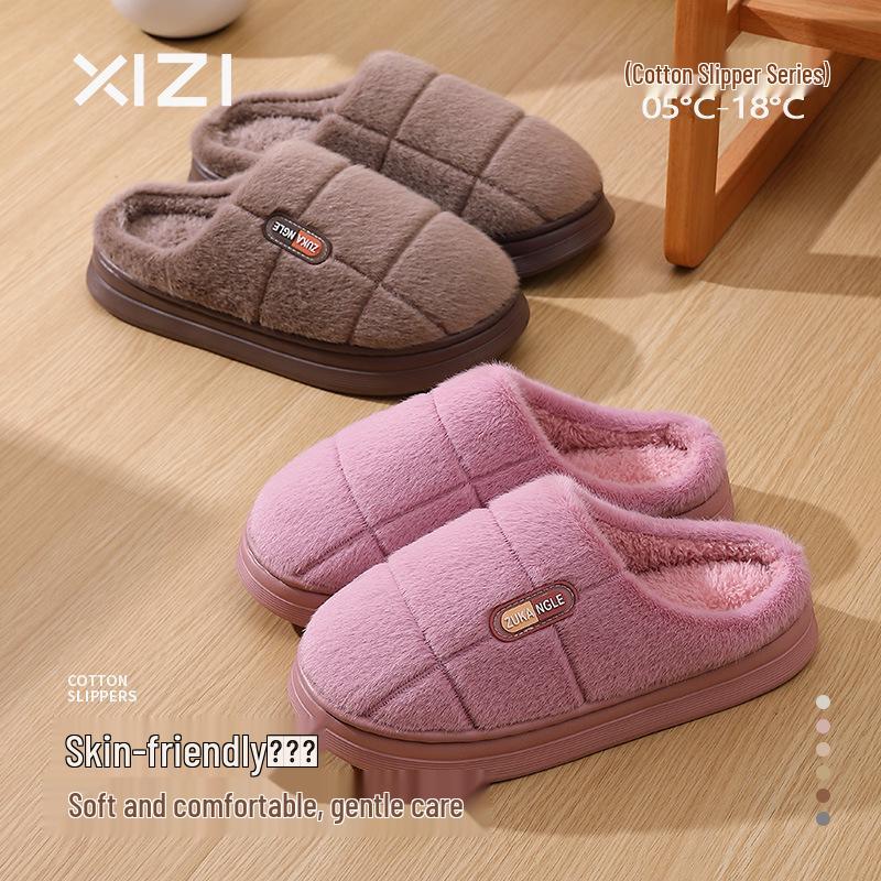 Extra-Large Step-On-Cloud Plush Cotton Slippers, Unisex Thick-Soled for Fall/Winter 2025