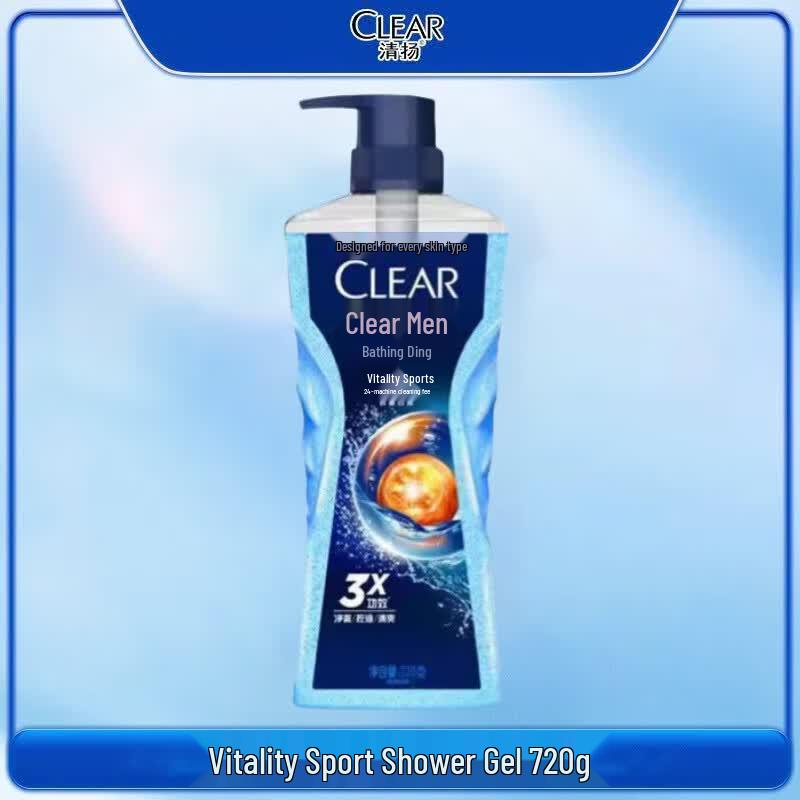 Clear Men s Cologne Fragrance Shower Gel