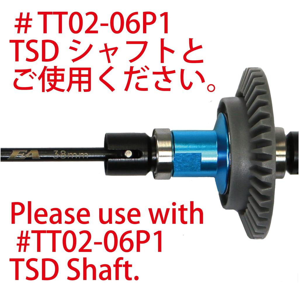 SP Ball Differential: 3915T for Tamiya TT02 [#TT02-16U2] [Eagle Model]