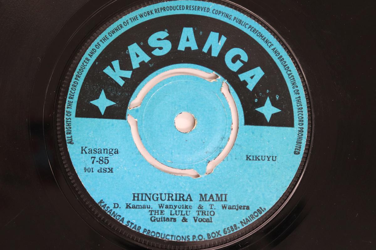 

7inch Record LULU TRIO - Hingurira Mami / Ndege Ya Kenyatta KASANGA785 KASANGA Kenya World Music Used