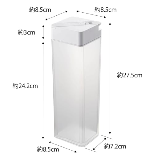 Yamazaki Tower Reclining Water Jug, White, Approx. W8.5 X D8.5 X H27.5cm, Dishwasher Safe, Barley Tea Pitcher, Disassembles for Cleaning, Product Numb