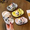 EVA Women's Summer Cartoon Cute Non-slip Indoor Bathing Thick-soled Slippers, Baby Sandals