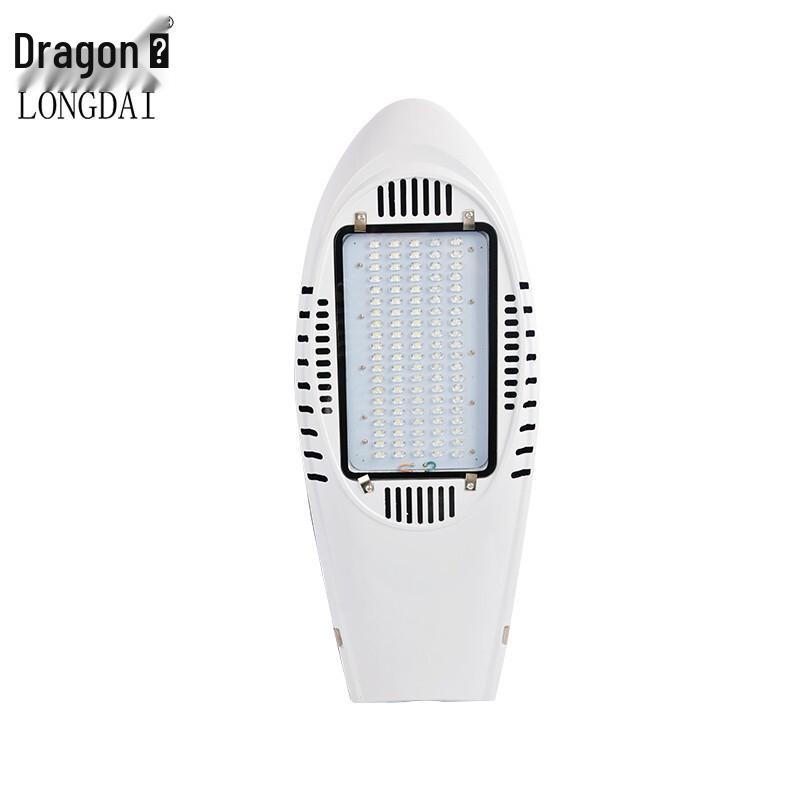 Longdai LED Outdoor Street Light Head (Airplane Style)