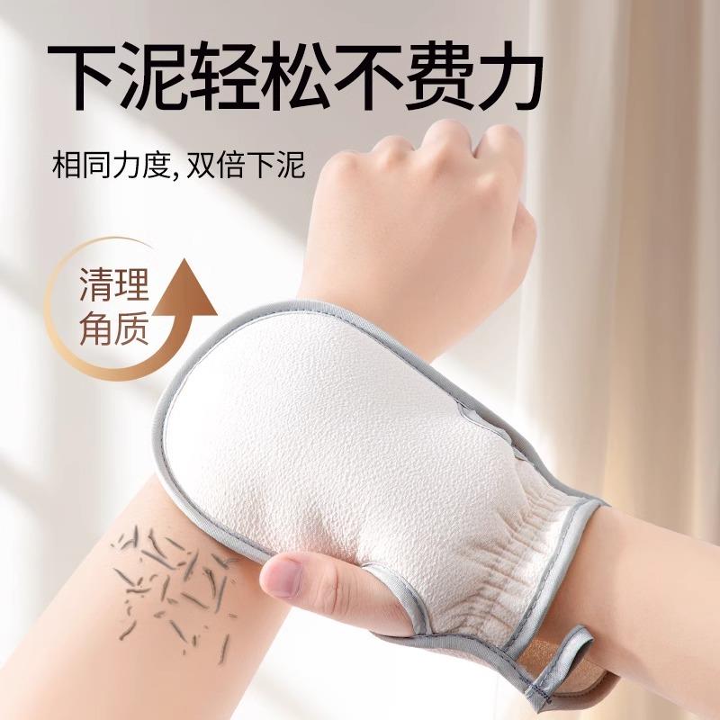 Duschhandschuhe, Dusch-Peeling-Schwamm, Körperpeeling-Gerät, weiche Duschreinigungbürste, Rückenreinigungspad
