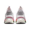 Nike Pánské tenisky Air Zoom Tempo NEXT% FlyEase Rawdacious Bílé Washed-Coral Pink-Blast DJ5435-100