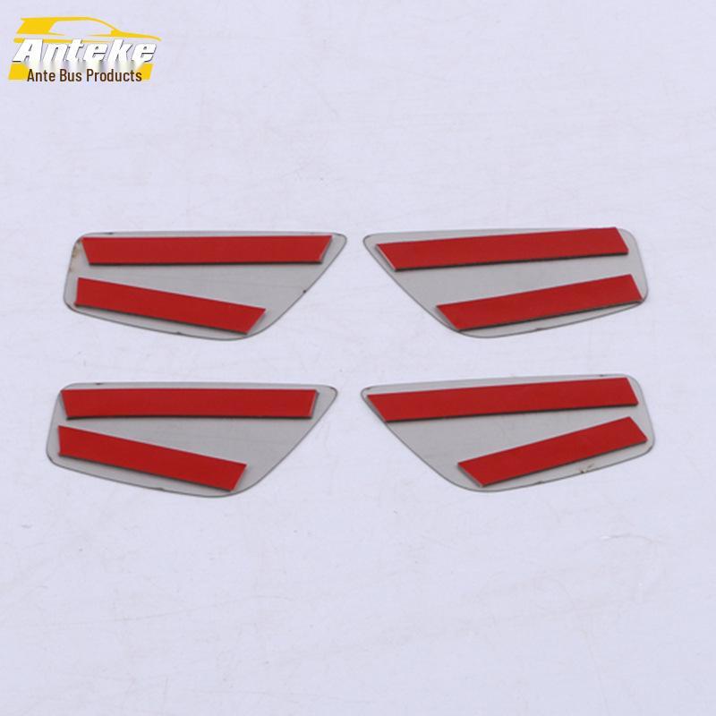 Fits 19 Encore Models: Interior Door Bowl Protective Decorative Panel & Anti-Scratch Handle Accessories