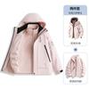 Mens Womens 3-in-1 Waterproof Windproof Outdoor Jacket With Removable Fleece Liner Hiking Camping Travel