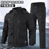 Work Clothes Suit Men's Assault Working Labor Protection Wear-resistant Camouflage Hooded Training Mountaineering