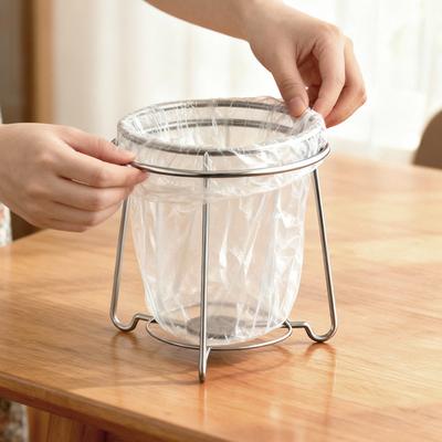 304 Stainless Steel Garbage Bag Holder Kitchen Countertop Simple Trash Bag Support Rack