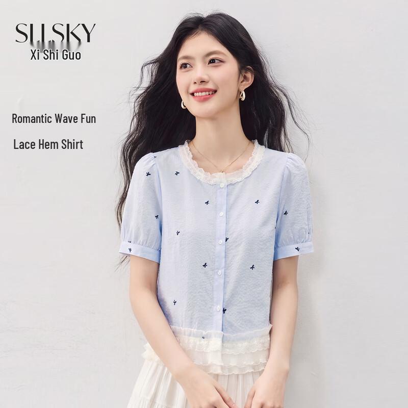 SLLSKY Women s Lace Patchwork Short Sleeve Shirt XL