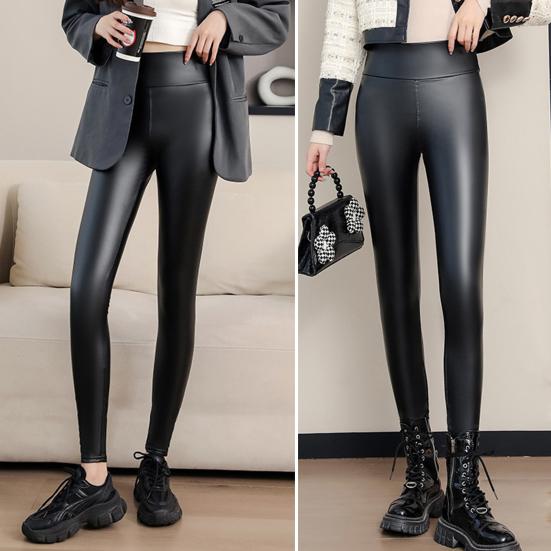 Frauen Leggings Hohe Taille Slim Fit Hip Lift Kunstleder Bottoming