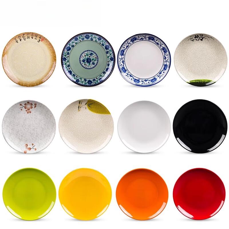 Round Melamine Blue & White Floral Dinner Plate