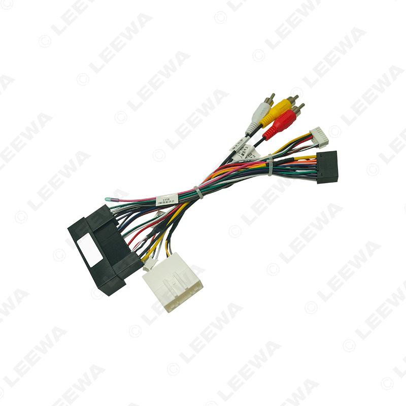 Kia Carnival Android Navigation Power Cord & Decoder for 15 Models