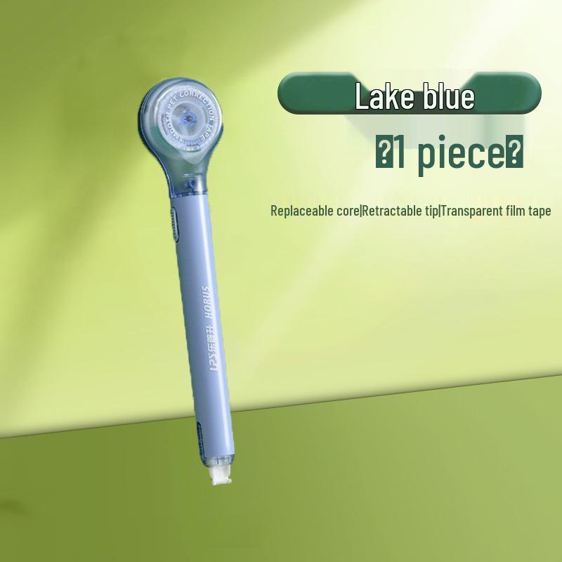 Lupu Sheng Pen-Style Correction Tape for Students: Large Capacity, Attractive Design, Easy Refill