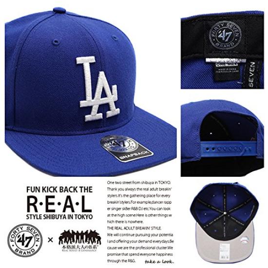 DODGERS SURE SHOT CAPTAIN ROYAL Baseball Cap by Authentic MLB Los Angeles Dodgers [B-SRS12WBP-RY] '47 47BRAND,