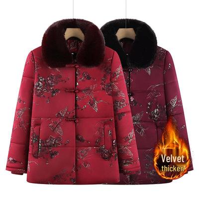 2025 Stylish Winter Coat for Women: Thickened, Warm, Fur-Collar, Cotton-Padded Outerwear for Middle-Aged and Elderly Moms