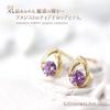 Barzaz Amethyst Earrings in 18K Yellow Gold for Natural February Droplet Design Women, Stone, Birthstone,