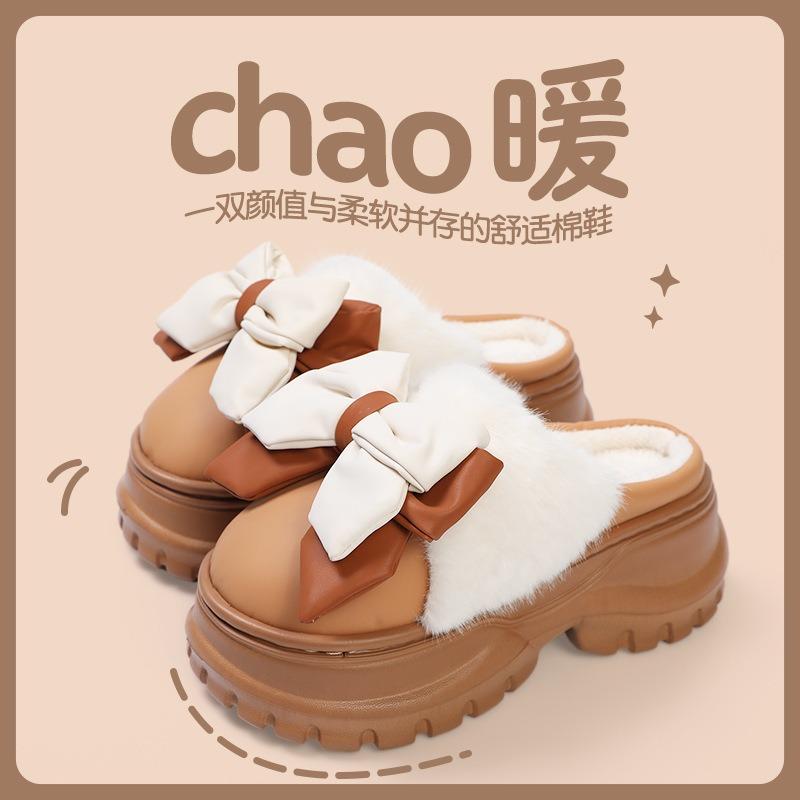 

Хлопковые тапочки с толстой подошвой и теплым краем, женские зимние, для тепла и с бархатом для увеличения роста, домашние, для ношения в помещении и на улице, женские модели 40-41 (suitable for 39/40 feet)