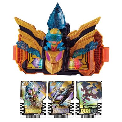 Bandai DX Cross Hopper & Ten Liner Set