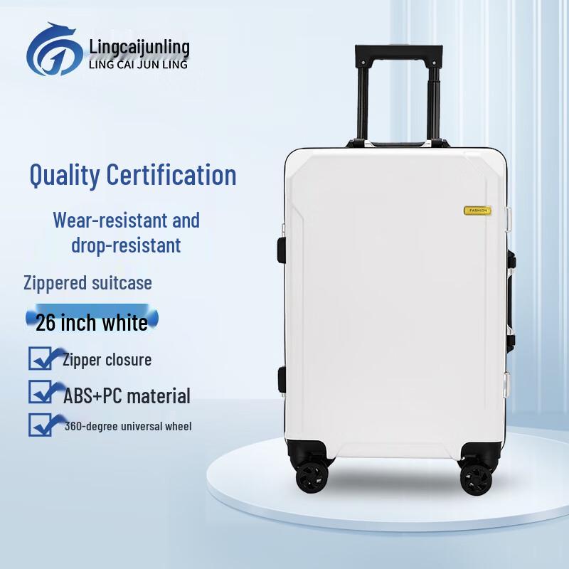 Ling Cai Jun Ling 26-inch Business Spinner Suitcase