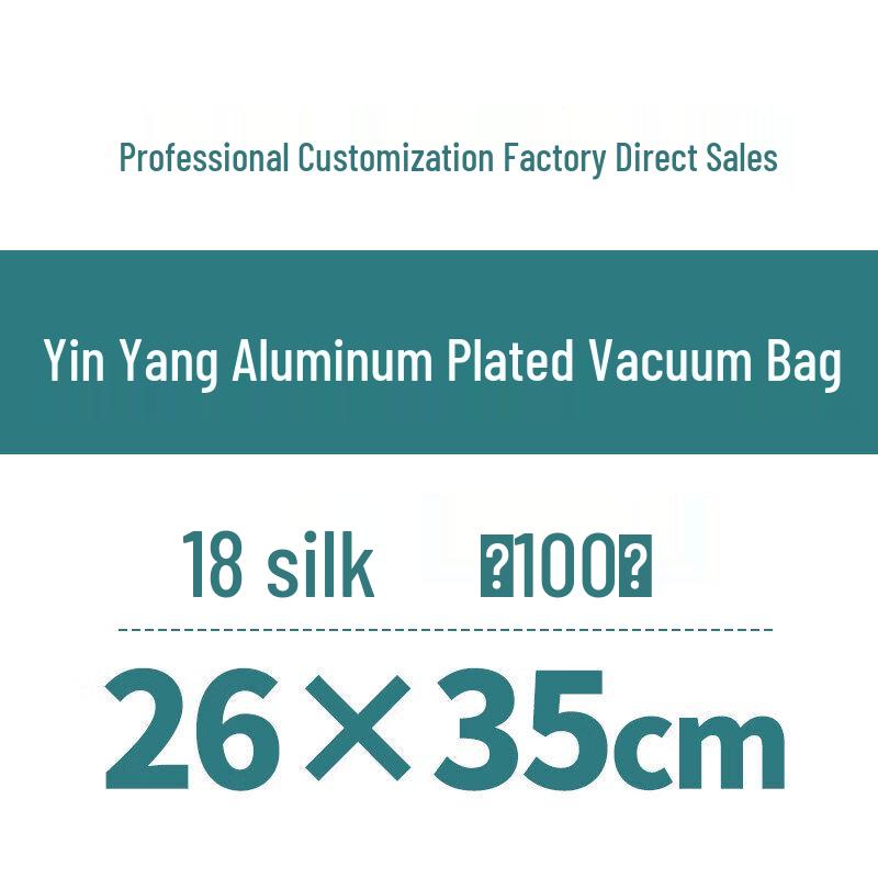 Dual-Sided Vacuum Food Storage Bag