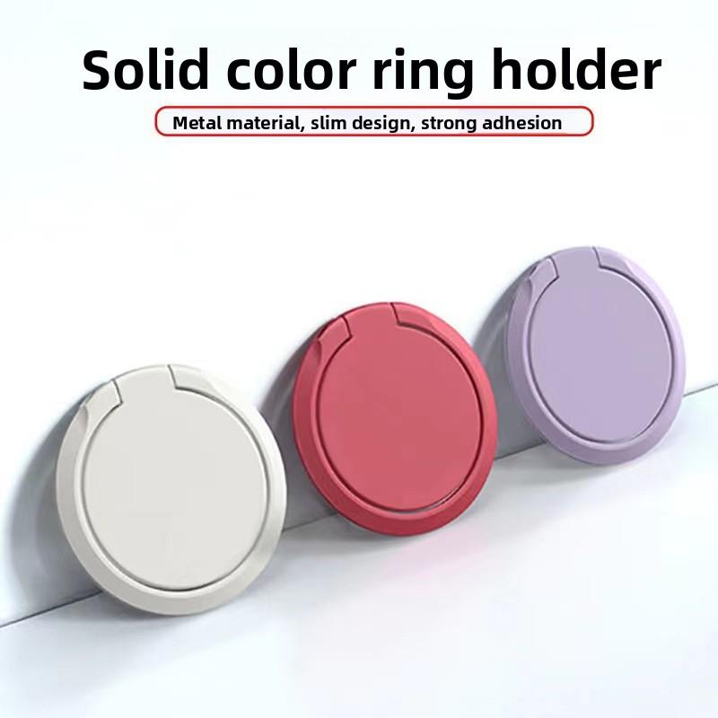 

Foldable Metal Phone Stand, Round Solid Color Finger Ring Holder, Creative Gift, Lazy Finger Ring, Foldable Magnetic Attachment Color Mixing