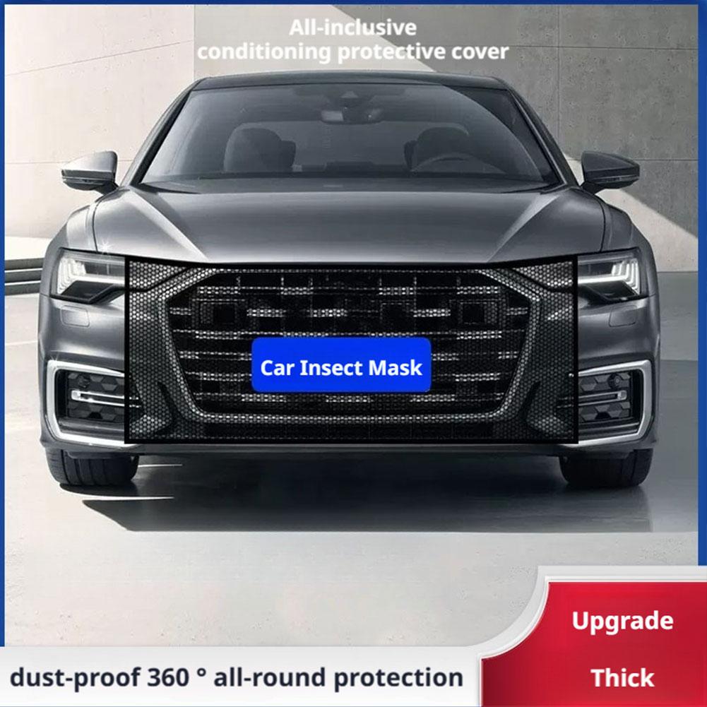Car Radiator Guard Net Dustproof Front Bumper Grill Willow Net Flying Grilles Dust Filtr R4U5