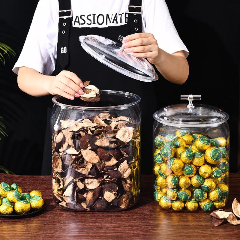 Datuanyuan Square Transparent Grain Storage Canister Set