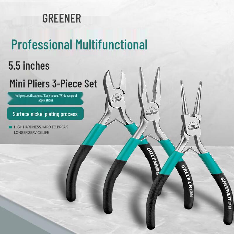 Multifunctional Mini Pliers 3-Piece Set