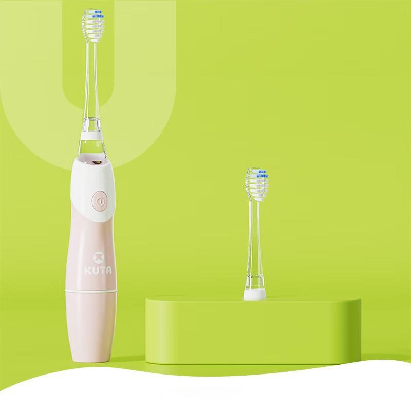 

KUTA Kids Battery Powered Sonic Electric Toothbrush