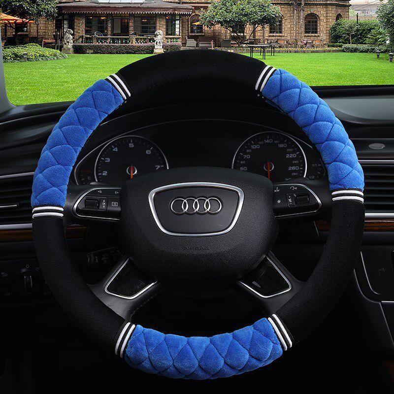 2023 New Car Steering Wheel Cover Winter Wool Fleece Warm Anti-Slip Steering Wheel Cover Universal Protective Cover&1 Blue