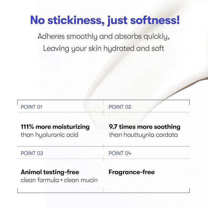 VT COSMETICS Glucamune Cream 100ml