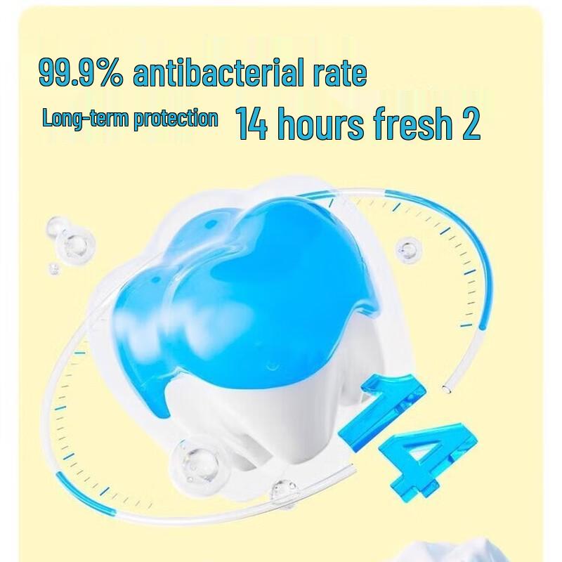 Cenpan Specialized Protection Probiotic Portable Mouthwash