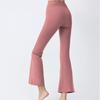 Women's High-Waist Slimming Flared Yoga Pants