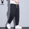 PLAYBOY Freizeithosen für Herren, Sommerhosen, Eis-Seide-Leinen Dünner Stil, Locker sitzende Sport-Jogginghosen mit elastischen Bündchen, Trendige verkürzte Hosen