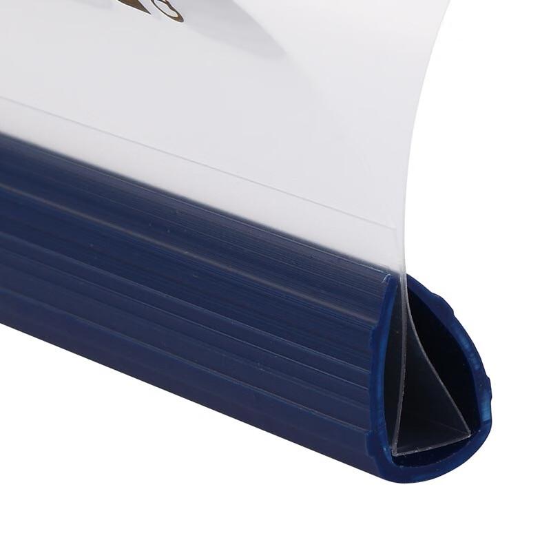 Qixin A4 Rod Report File Folders, Pack of 10