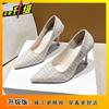 Beautiful and comfortable women's thin heel shoes, new sexy temperament, pointed thin heel shallow mouth shoes in spring and summer 2025