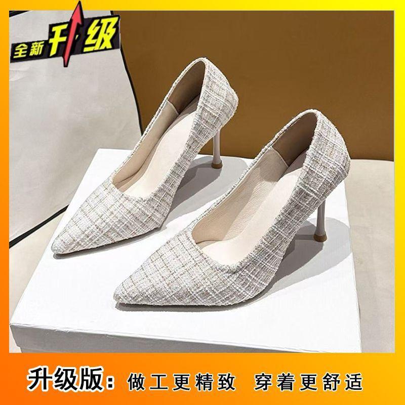 Beautiful and comfortable women's thin heel shoes, new sexy temperament, pointed thin heel shallow mouth shoes in spring and summer 2025