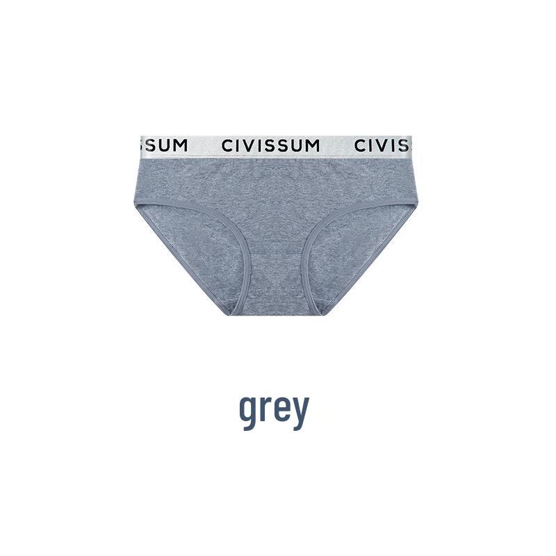 Low-Rise Sexy Exposed Waistband Pure Cotton Panties - Women's Comfortable Briefs