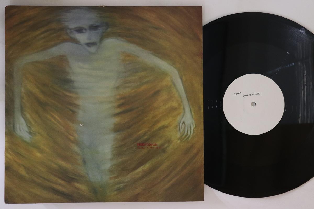 

12inch Record DUSTDEVILS - Seeds In The Spoil COME6T ROUSKA 1986 UK Rock Used