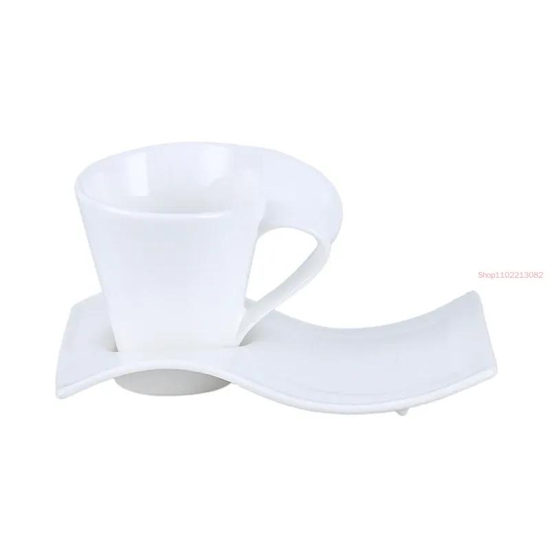 European-style Ceramic Coffee Cup and Saucer Set Home Office Water Tea Simple Wave Mug Solid Color Drinking