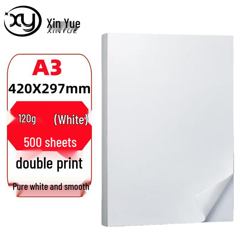 Xinyue XY A3 120g Double-Sided Printer Paper