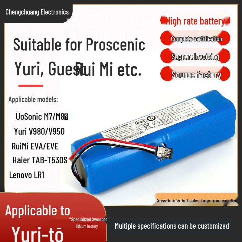 Compatible Battery for Yunmi 1A/1C, Youli ALPHA S9, MJSTX1, VXVC07-JG, and Proscenic Robot Vacuums