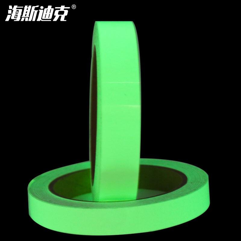 Haishidike Green Luminous Safety Tape 2cm x 10M